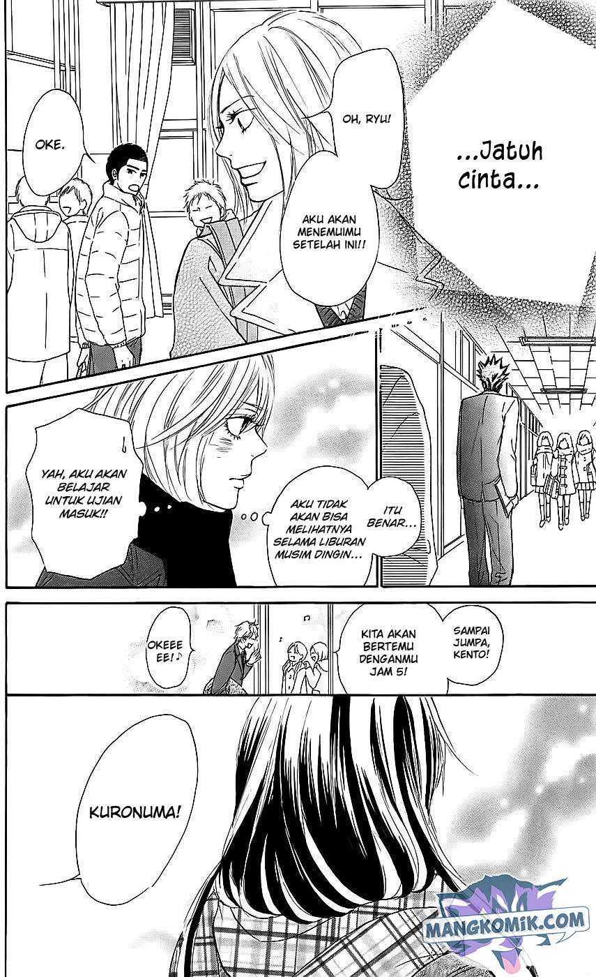 Kimi ni Todoke Chapter 112