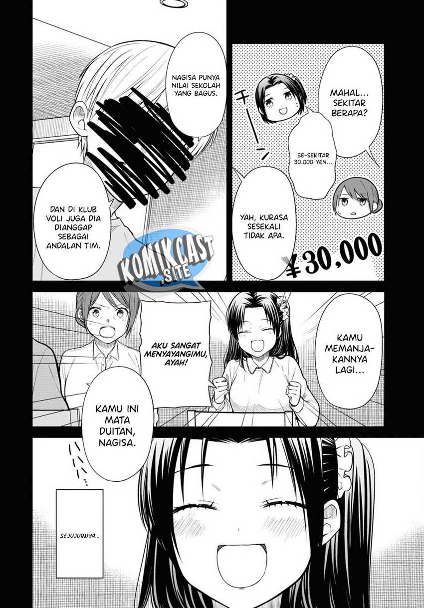 1-nen A-gumi no Monster Chapter 53