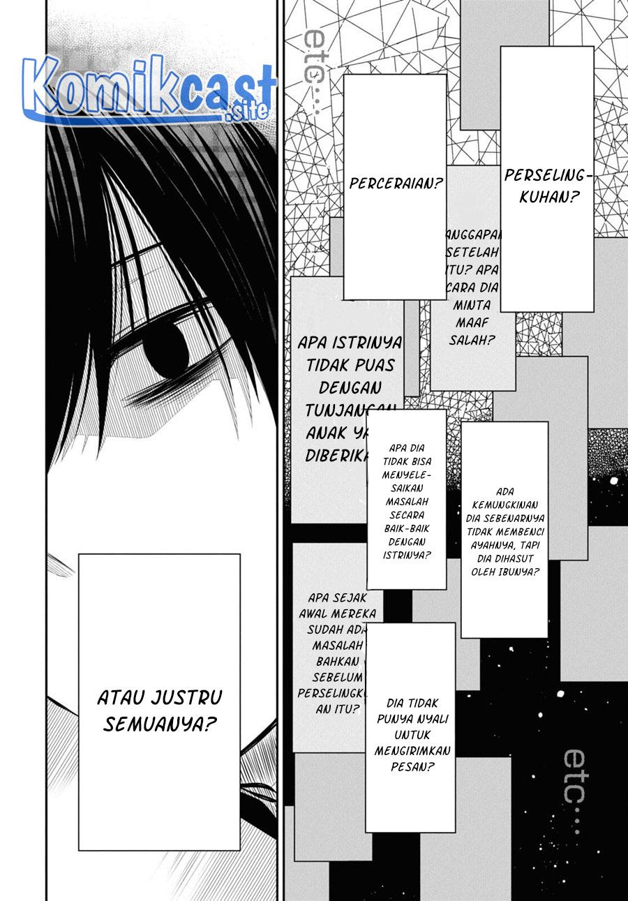 1-nen A-gumi no Monster Chapter 54