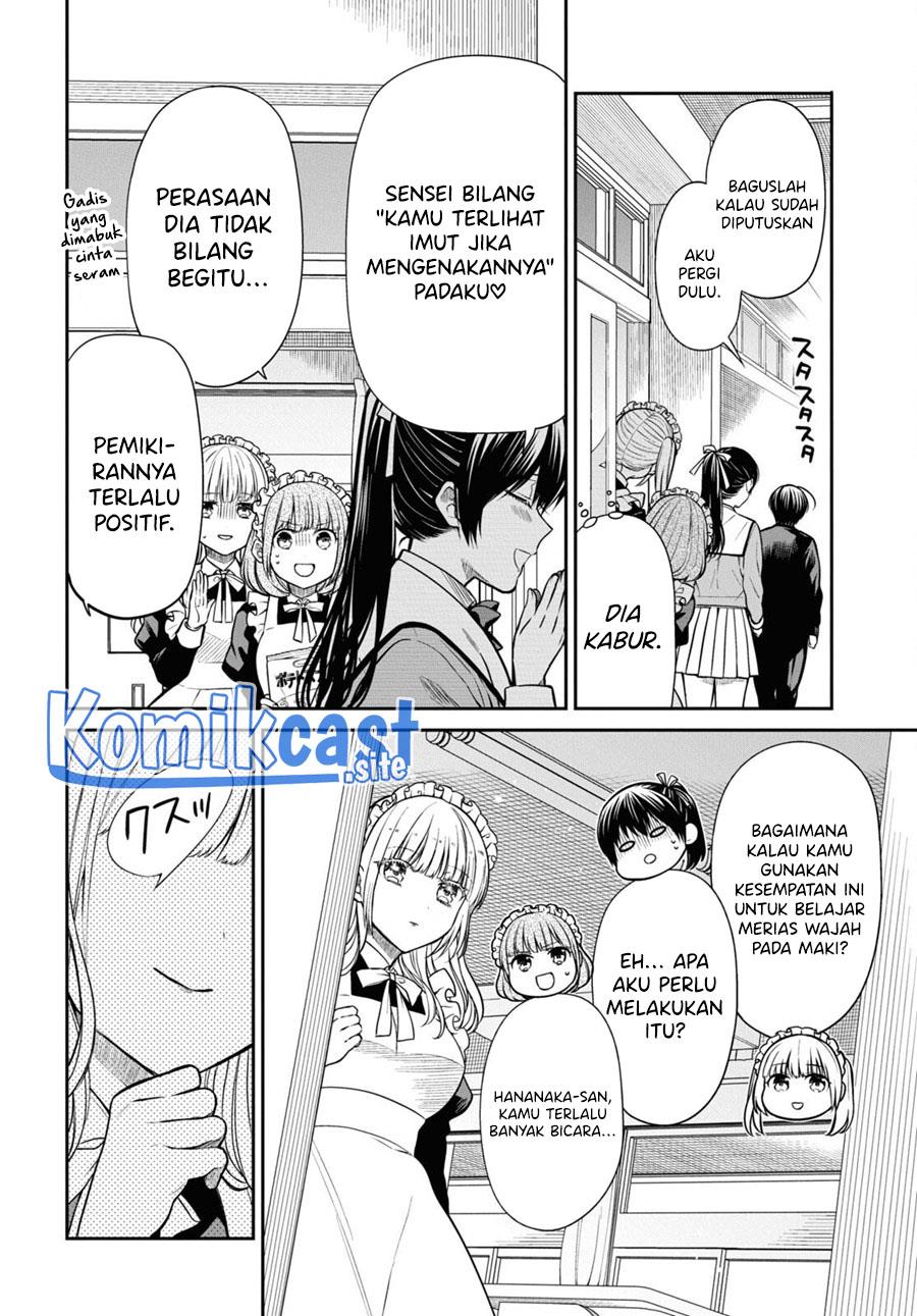 1-nen A-gumi no Monster Chapter 54