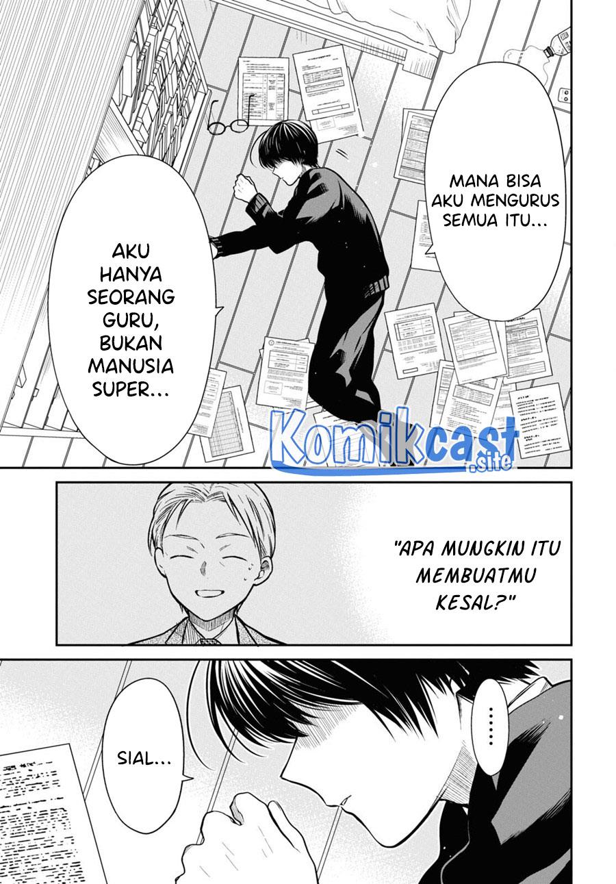 1-nen A-gumi no Monster Chapter 54