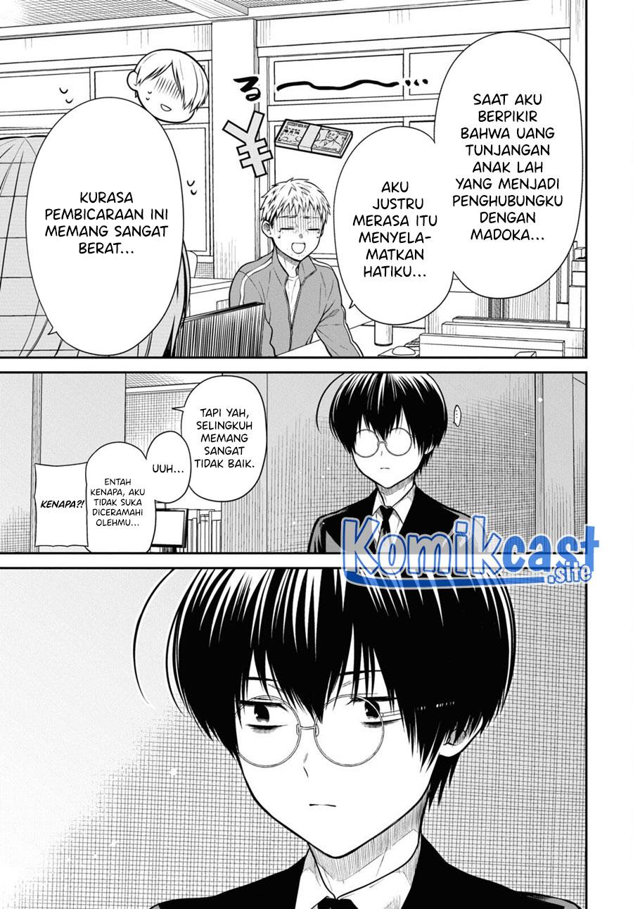 1-nen A-gumi no Monster Chapter 54