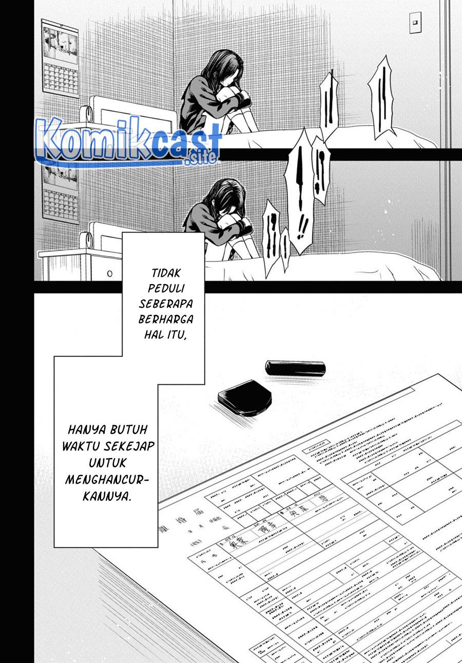 1-nen A-gumi no Monster Chapter 55