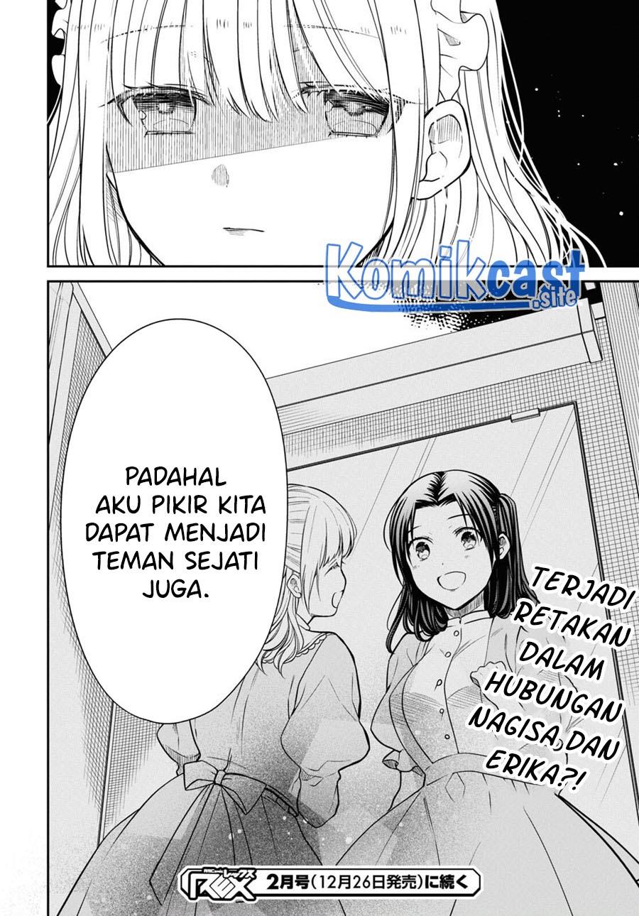 1-nen A-gumi no Monster Chapter 55