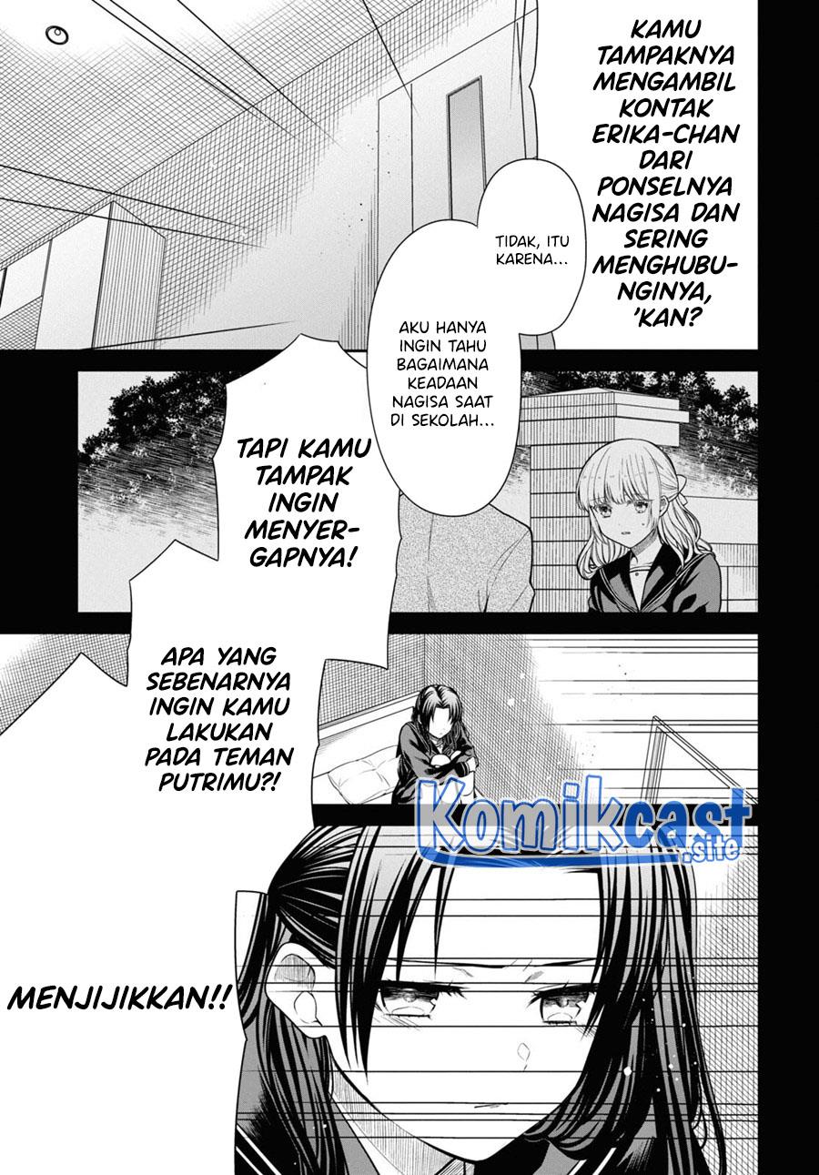 1-nen A-gumi no Monster Chapter 55