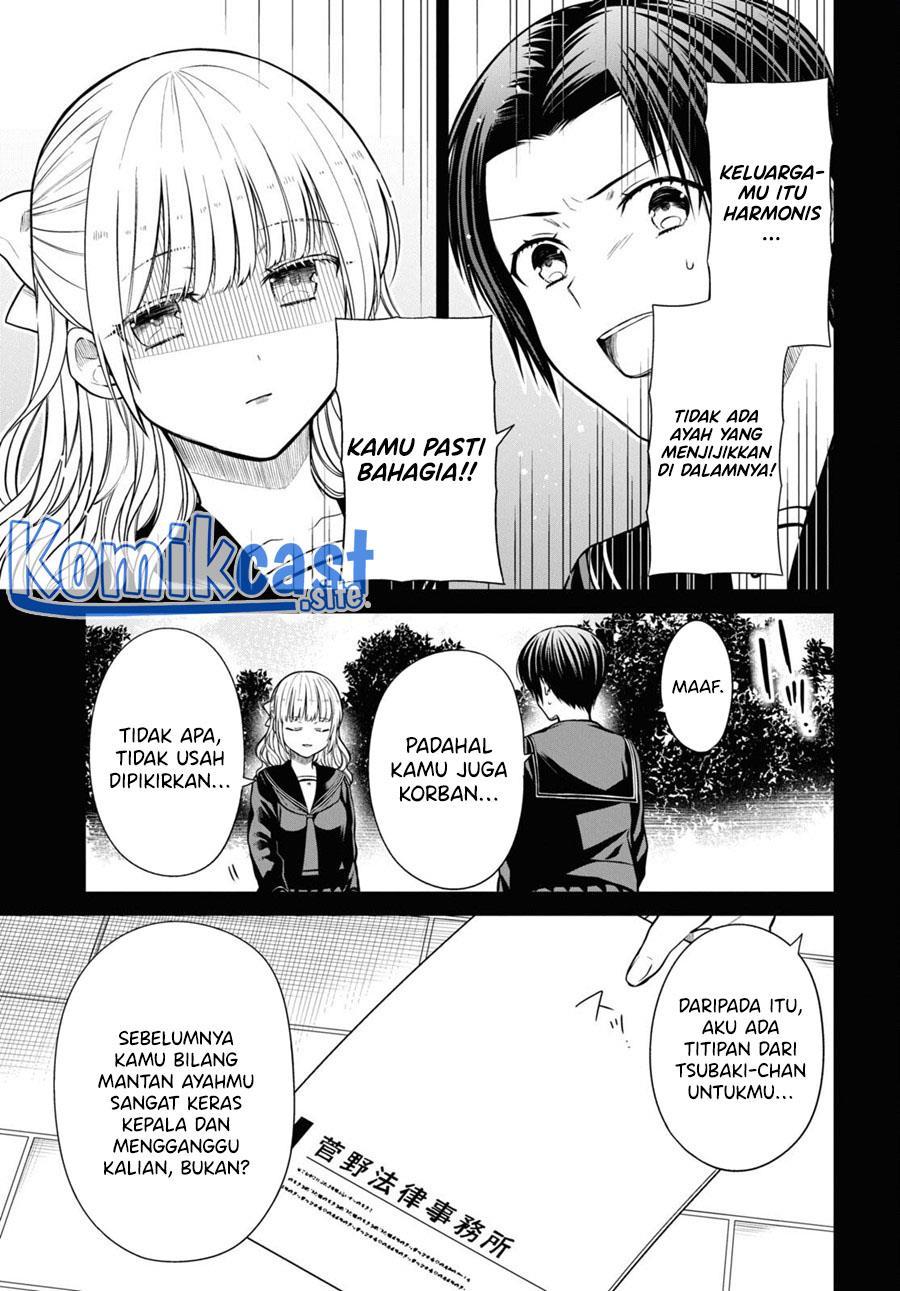 1-nen A-gumi no Monster Chapter 55