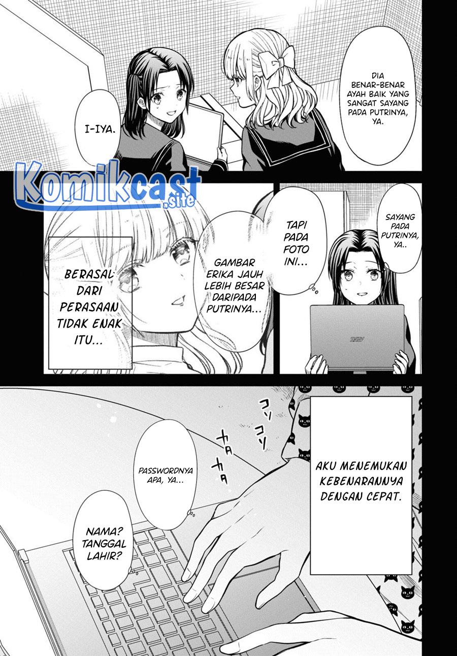 1-nen A-gumi no Monster Chapter 55