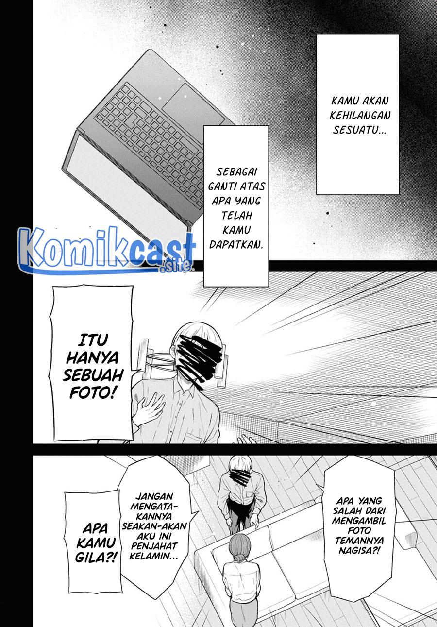 1-nen A-gumi no Monster Chapter 55