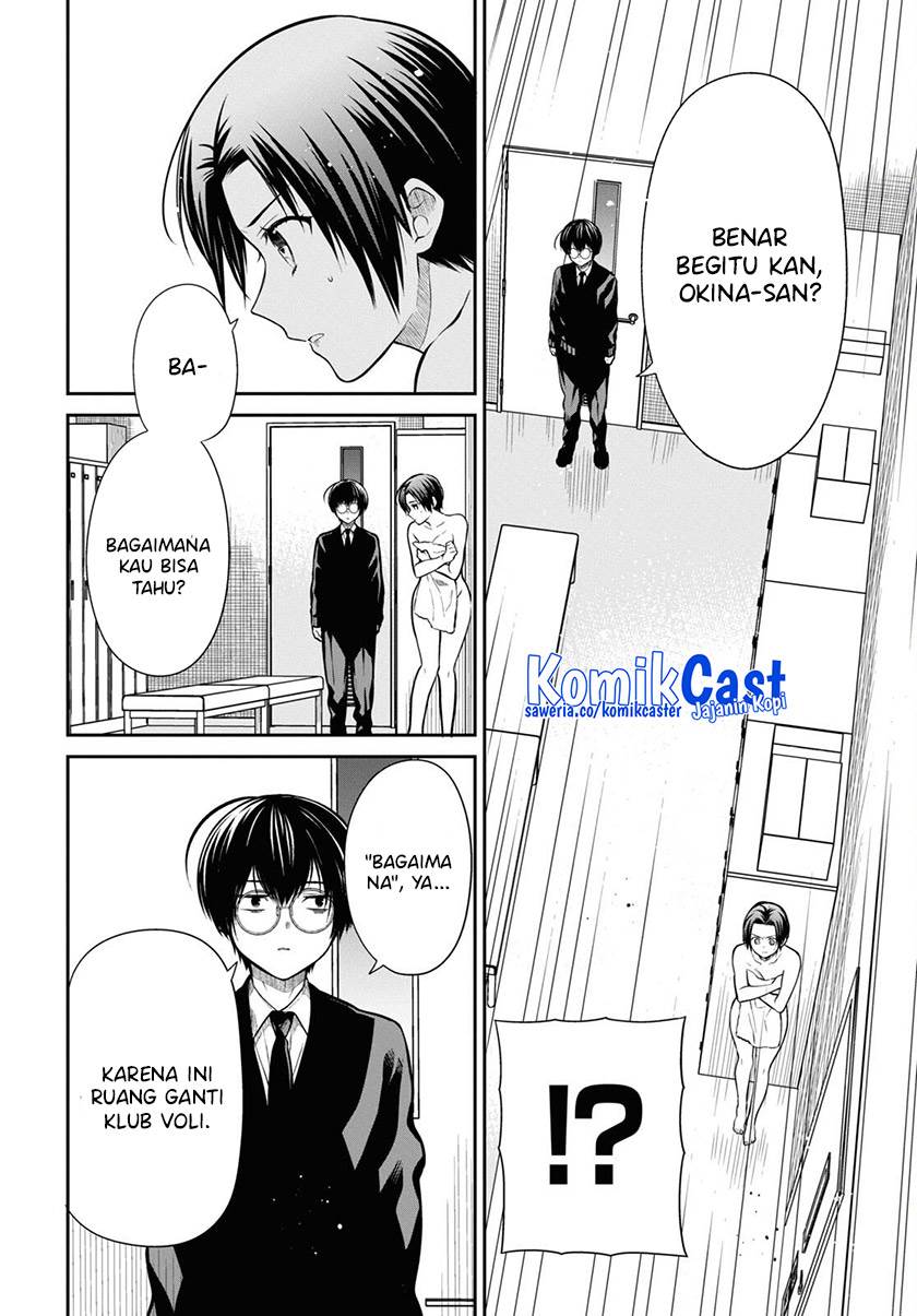 1-nen A-gumi no Monster Chapter 57