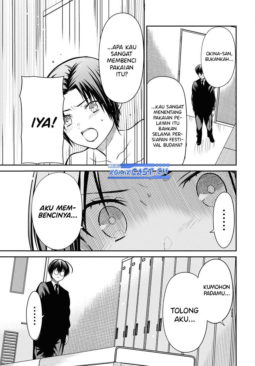 1-nen A-gumi no Monster Chapter 57