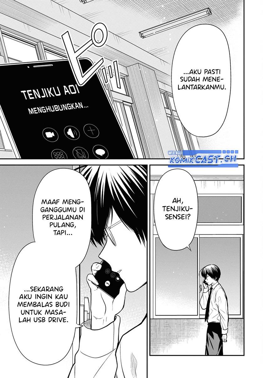 1-nen A-gumi no Monster Chapter 57