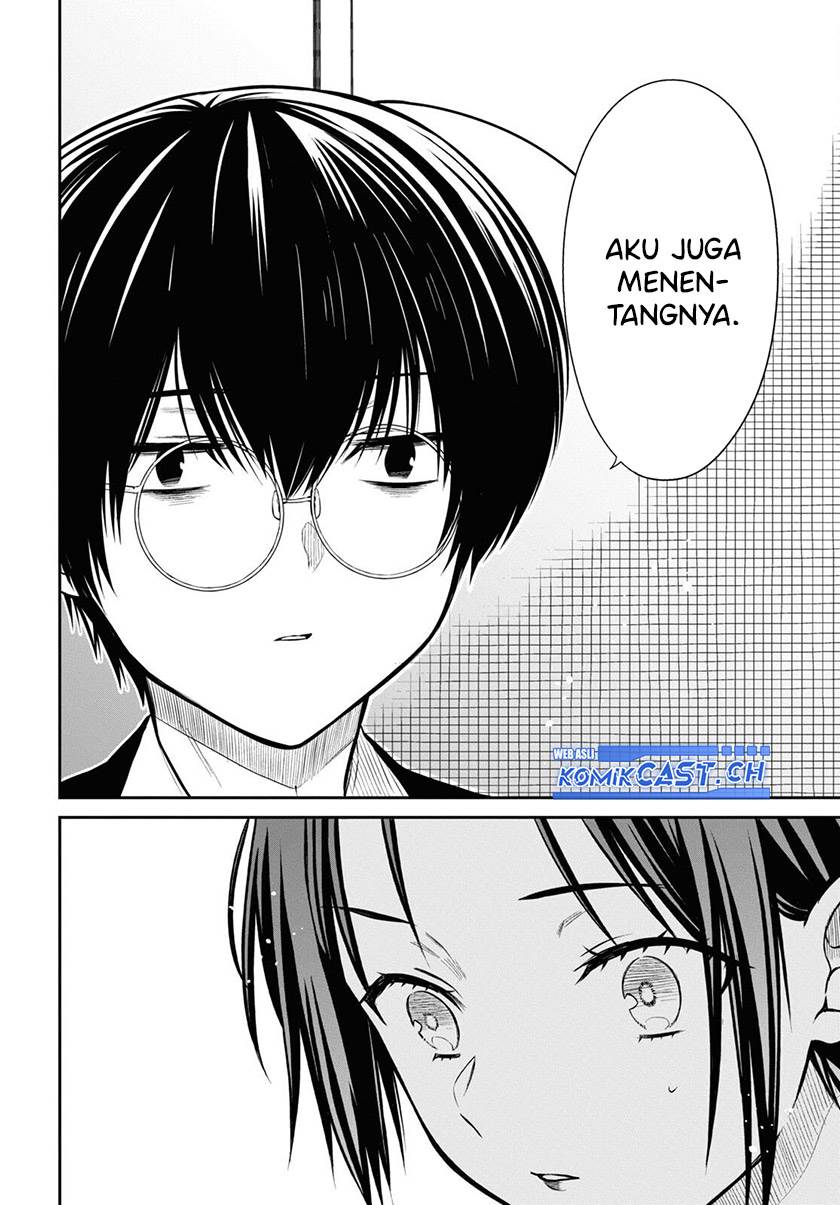 1-nen A-gumi no Monster Chapter 57