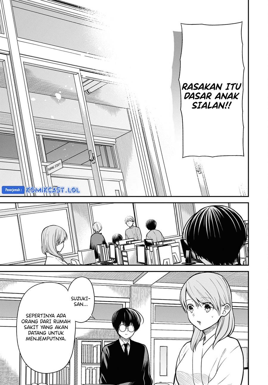 1-nen A-gumi no Monster Chapter 61