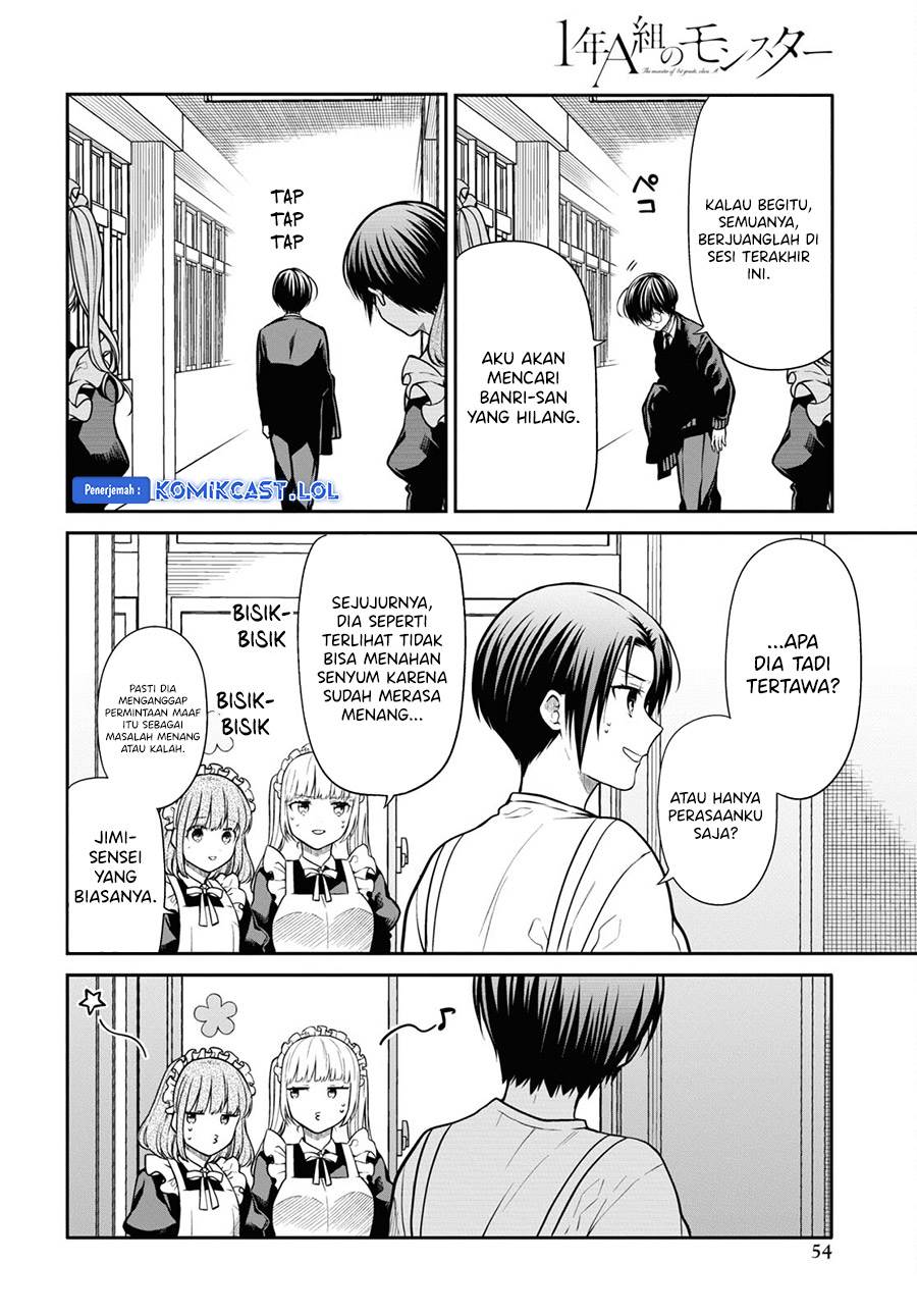 1-nen A-gumi no Monster Chapter 65