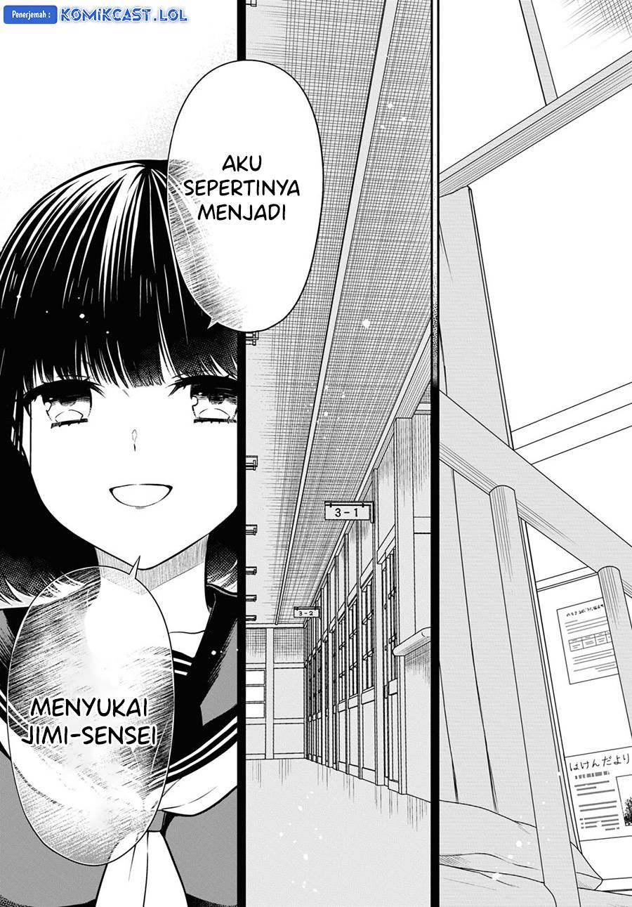 1-nen A-gumi no Monster Chapter 66