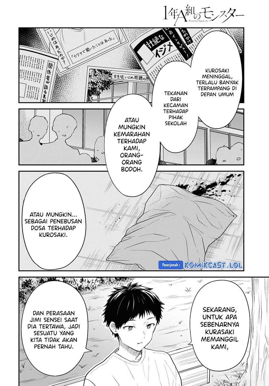 1-nen A-gumi no Monster Chapter 67