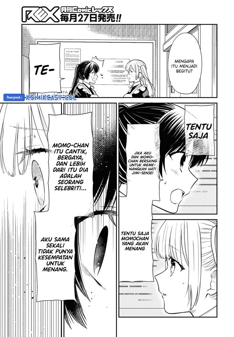 1-nen A-gumi no Monster Chapter 67