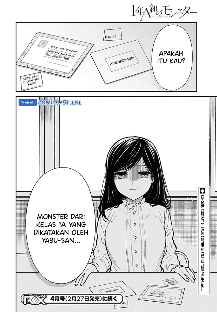 1-nen A-gumi no Monster Chapter 68