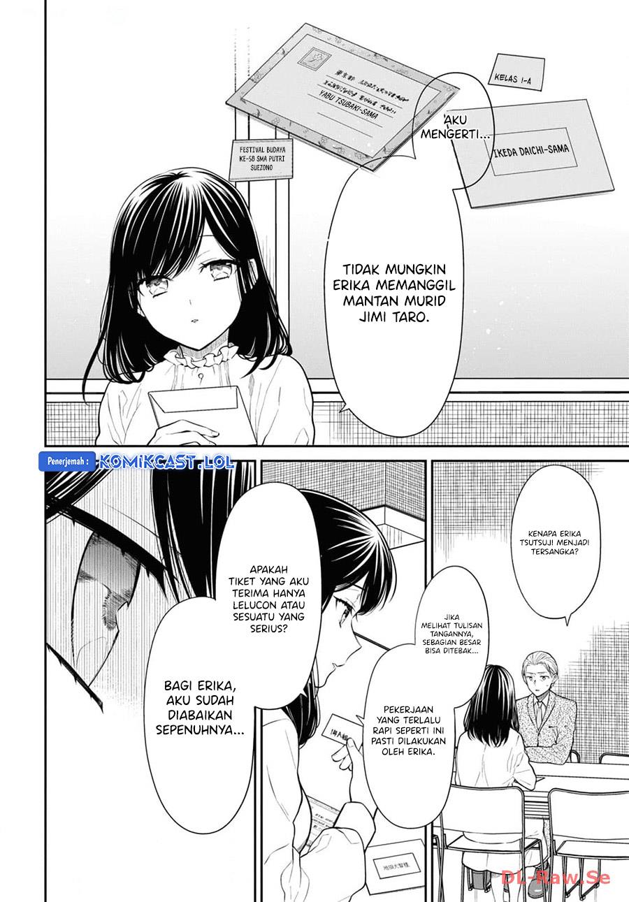 1-nen A-gumi no Monster Chapter 69