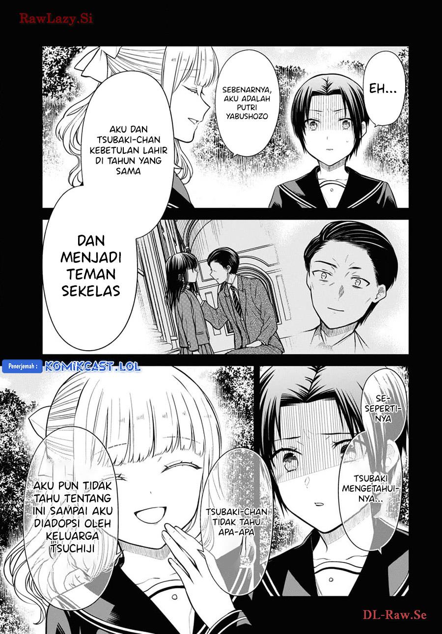 1-nen A-gumi no Monster Chapter 70