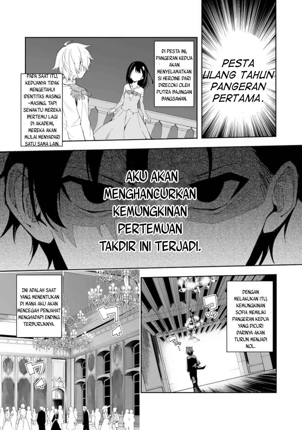 Akuyaku Reijou no Shitsuji-sama: Hametsu Flag wa Ore ga Tsubusasete itadakimasu Chapter 1.1