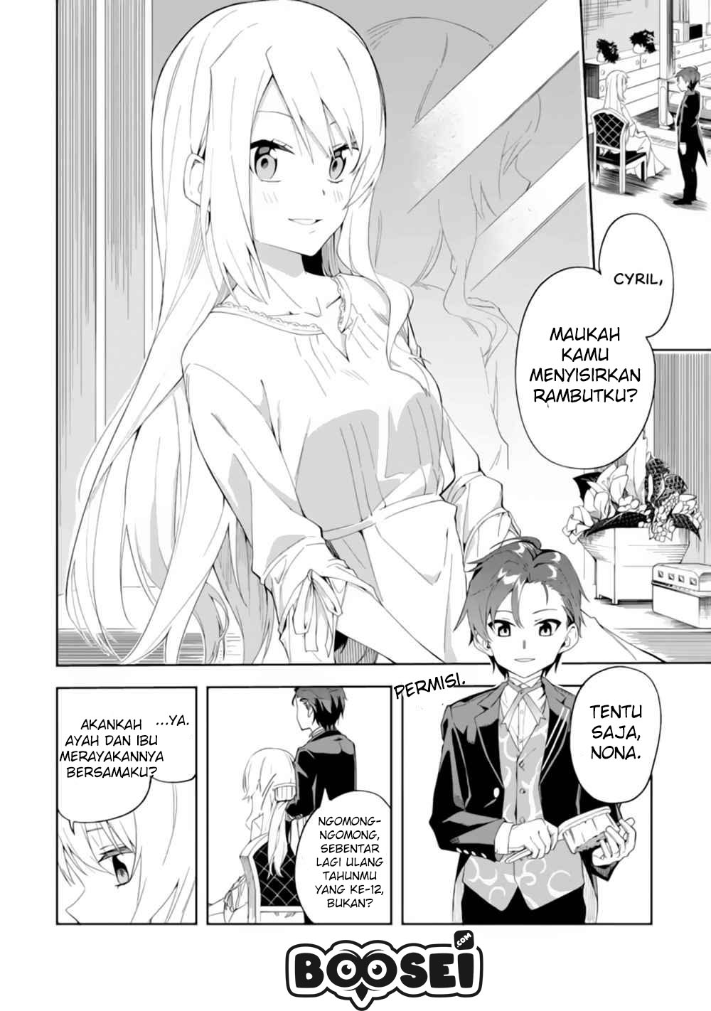 Akuyaku Reijou no Shitsuji-sama: Hametsu Flag wa Ore ga Tsubusasete itadakimasu Chapter 1.1