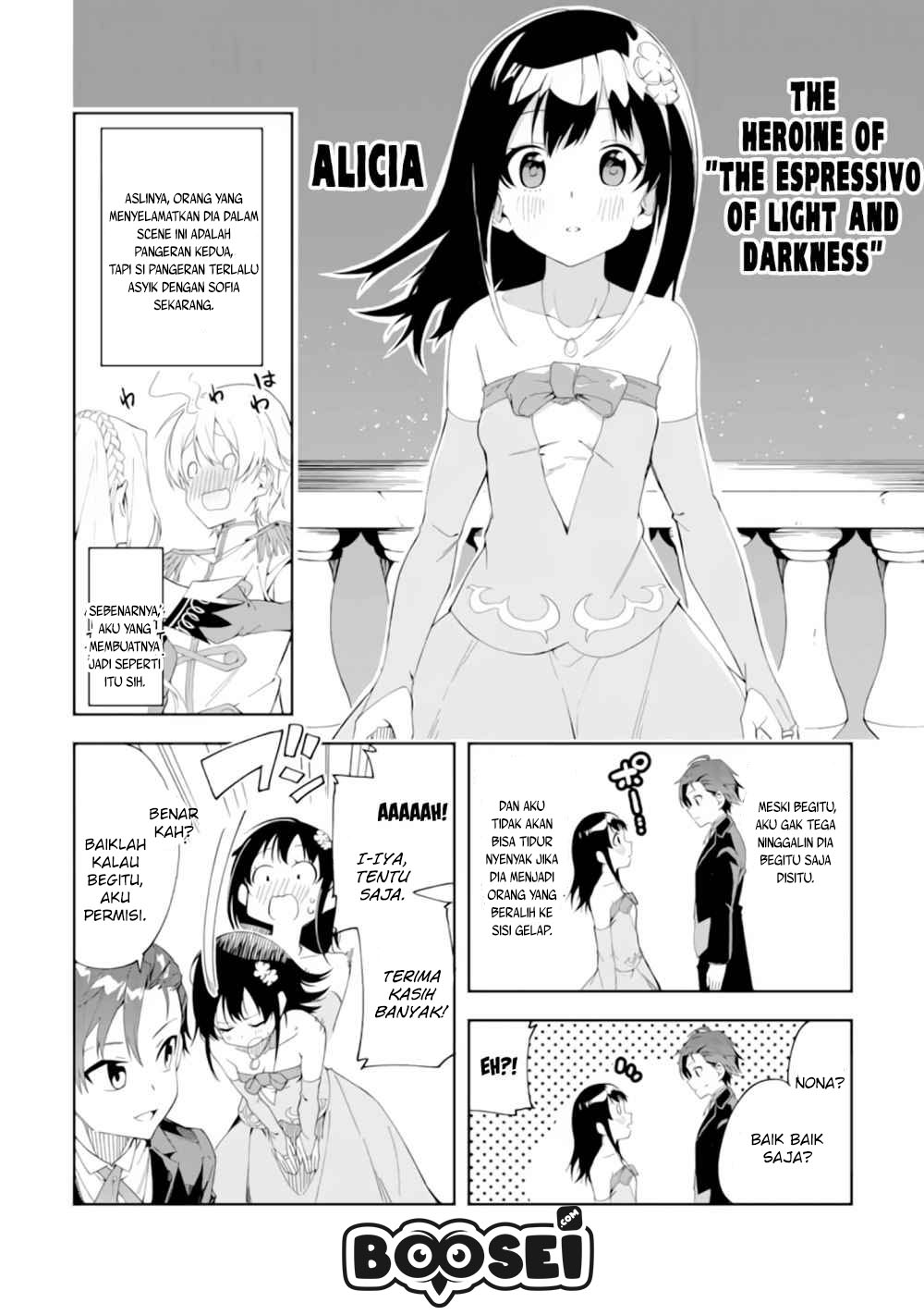 Akuyaku Reijou no Shitsuji-sama: Hametsu Flag wa Ore ga Tsubusasete itadakimasu Chapter 1.2