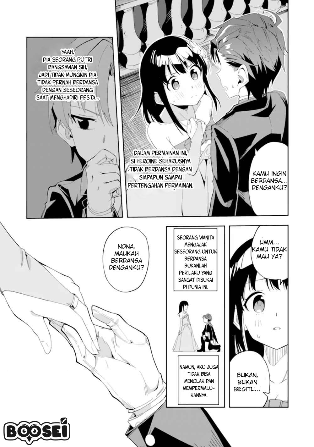 Akuyaku Reijou no Shitsuji-sama: Hametsu Flag wa Ore ga Tsubusasete itadakimasu Chapter 1.2