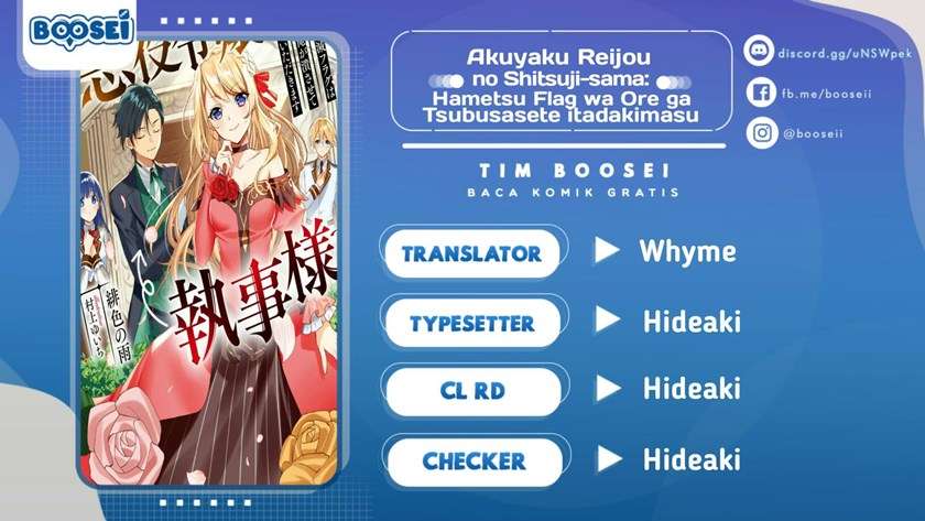 Akuyaku Reijou no Shitsuji-sama: Hametsu Flag wa Ore ga Tsubusasete itadakimasu Chapter 11