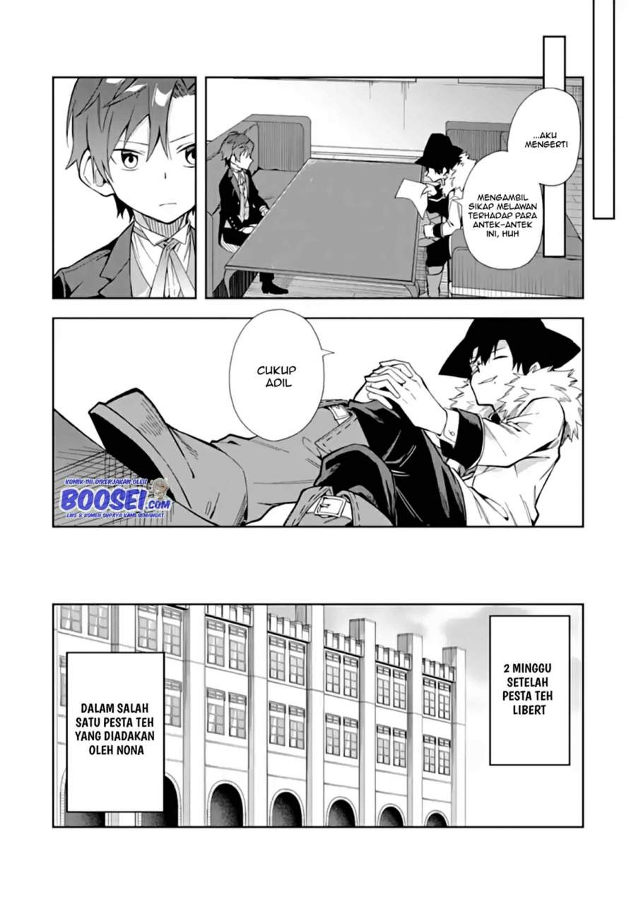 Akuyaku Reijou no Shitsuji-sama: Hametsu Flag wa Ore ga Tsubusasete itadakimasu Chapter 13.1