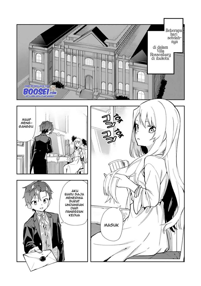 Akuyaku Reijou no Shitsuji-sama: Hametsu Flag wa Ore ga Tsubusasete itadakimasu Chapter 13.2