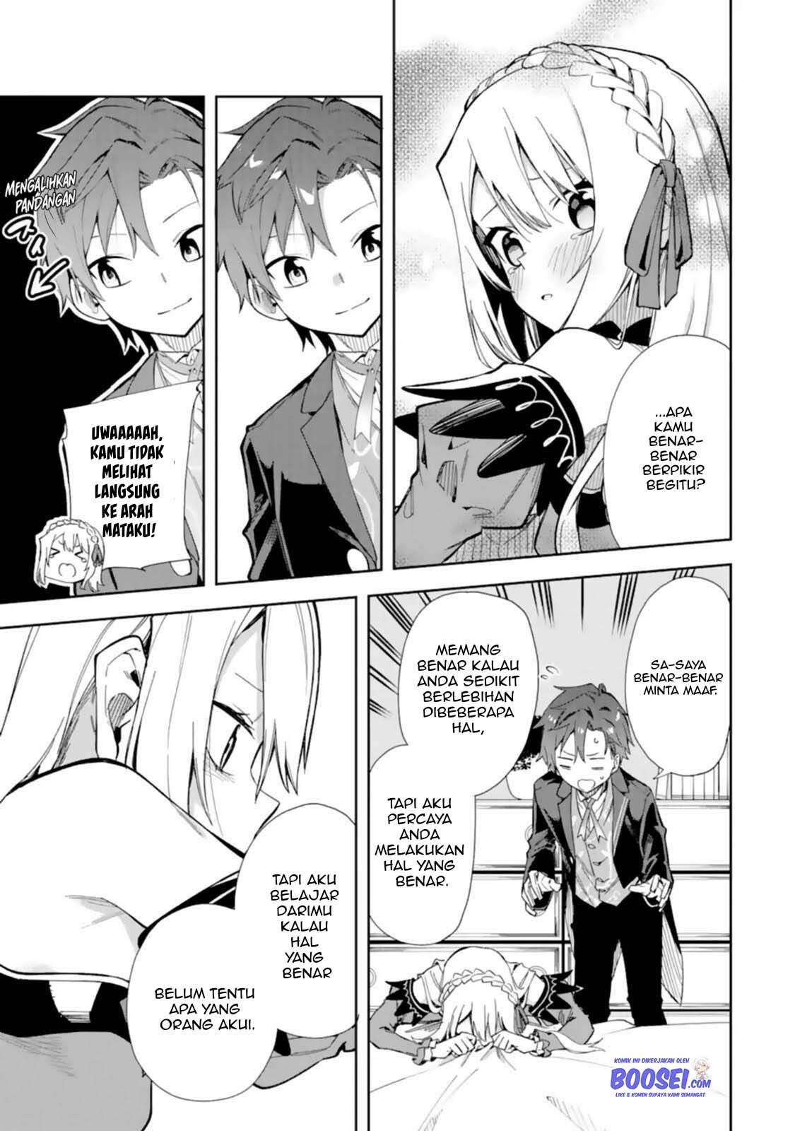 Akuyaku Reijou no Shitsuji-sama: Hametsu Flag wa Ore ga Tsubusasete itadakimasu Chapter 14