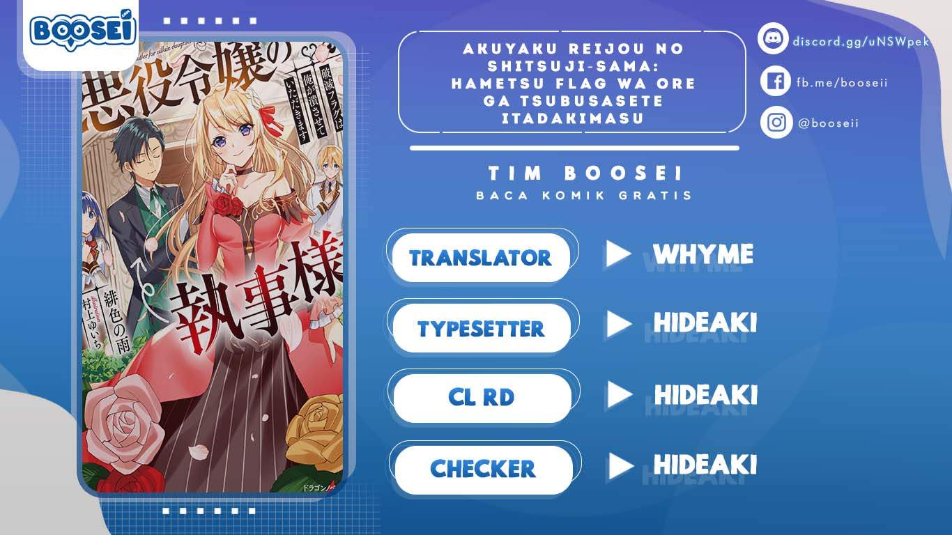 Akuyaku Reijou no Shitsuji-sama: Hametsu Flag wa Ore ga Tsubusasete itadakimasu Chapter 14