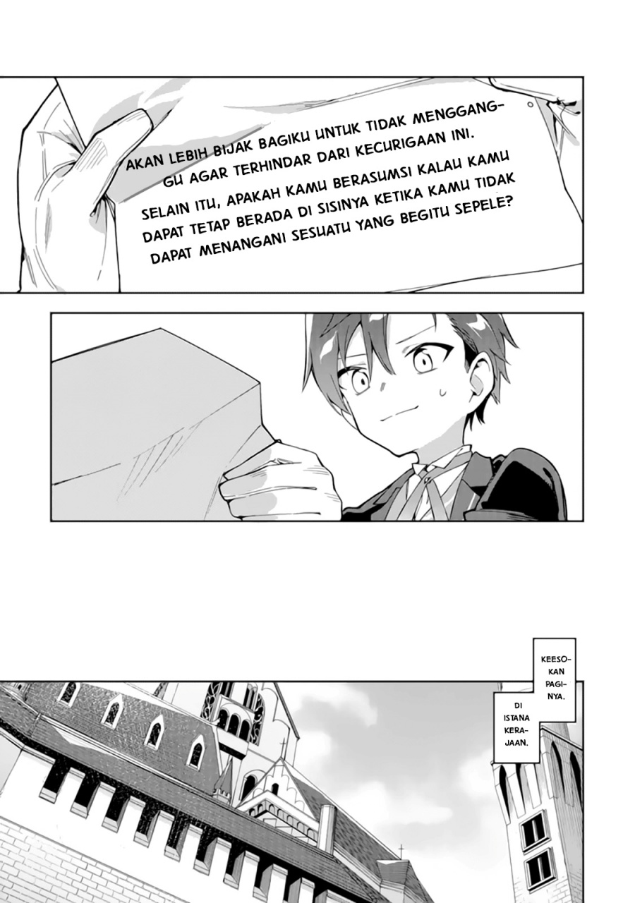 Akuyaku Reijou no Shitsuji-sama: Hametsu Flag wa Ore ga Tsubusasete itadakimasu Chapter 15