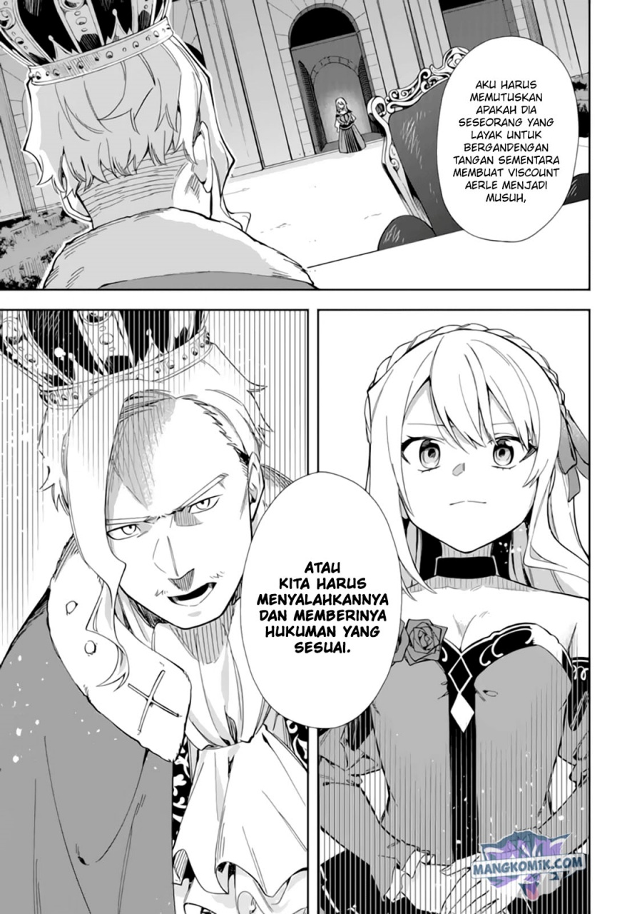 Akuyaku Reijou no Shitsuji-sama: Hametsu Flag wa Ore ga Tsubusasete itadakimasu Chapter 15