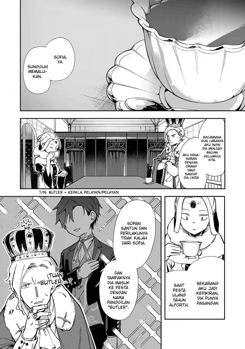 Akuyaku Reijou no Shitsuji-sama: Hametsu Flag wa Ore ga Tsubusasete itadakimasu Chapter 16