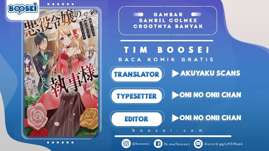 Akuyaku Reijou no Shitsuji-sama: Hametsu Flag wa Ore ga Tsubusasete itadakimasu Chapter 2.1