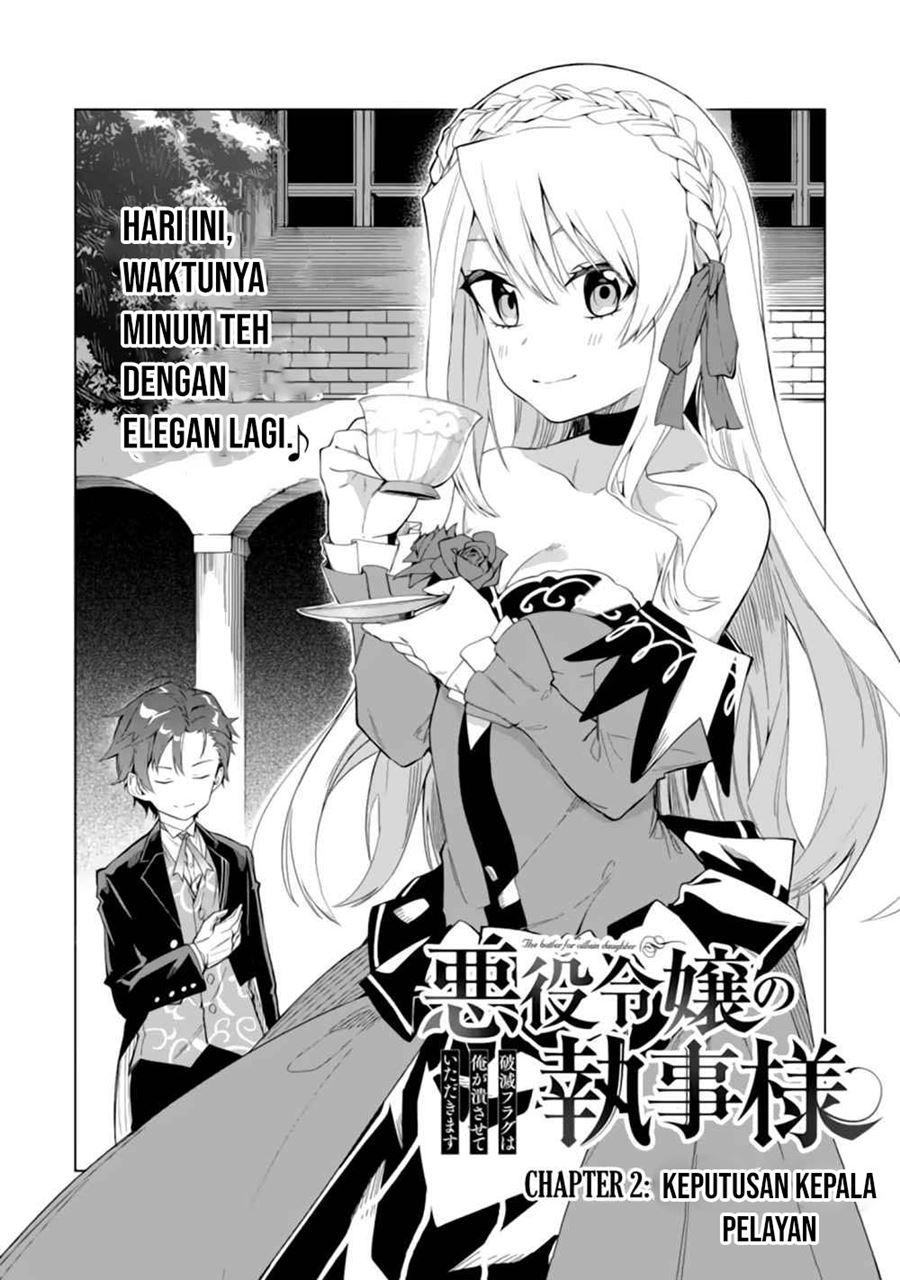 Akuyaku Reijou no Shitsuji-sama: Hametsu Flag wa Ore ga Tsubusasete itadakimasu Chapter 2.1