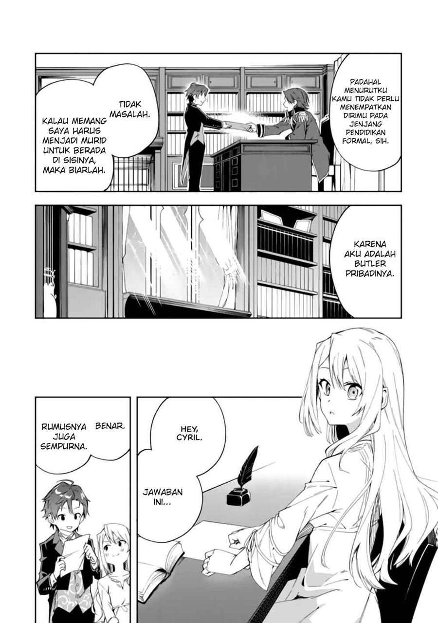 Akuyaku Reijou no Shitsuji-sama: Hametsu Flag wa Ore ga Tsubusasete itadakimasu Chapter 2.1