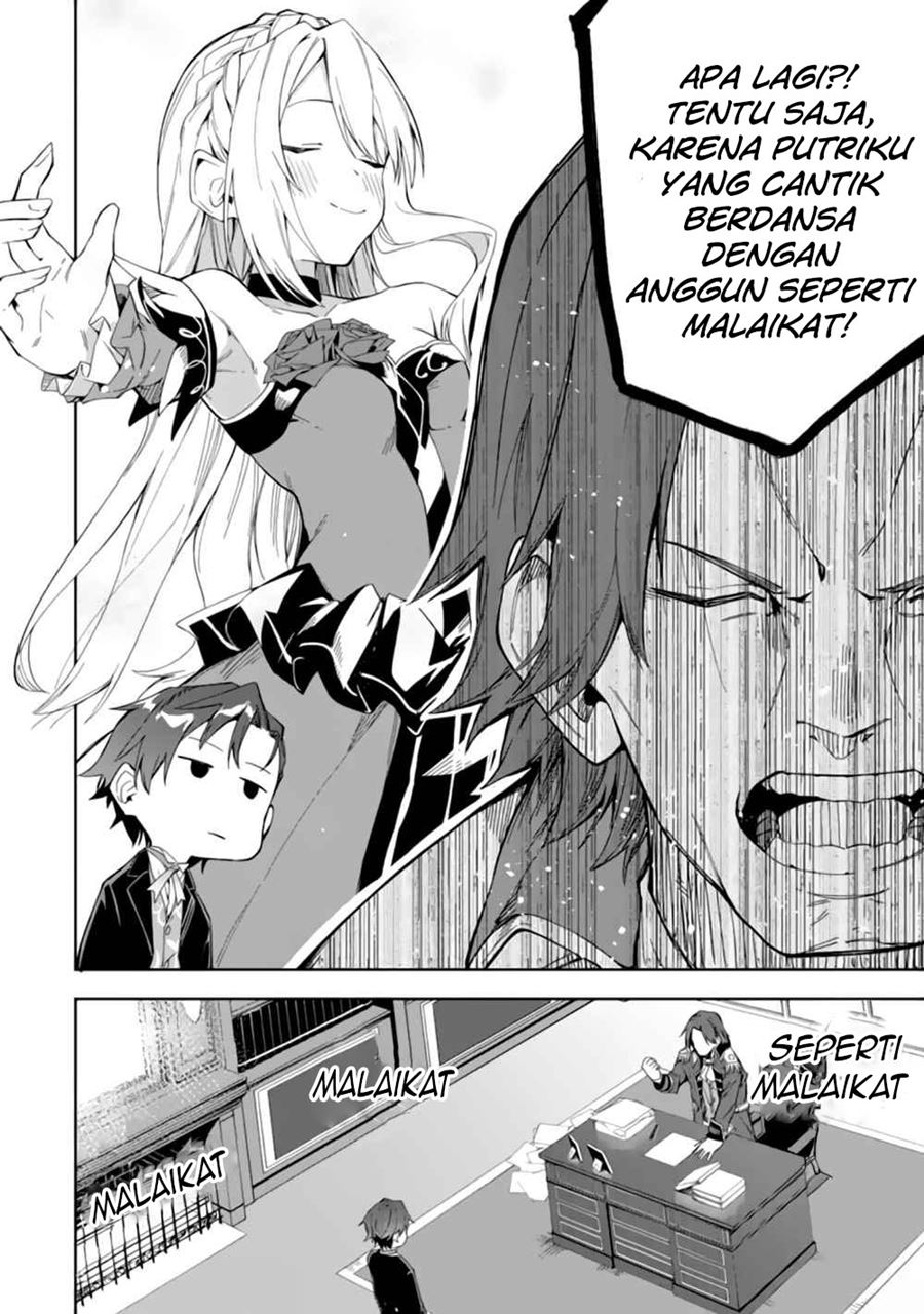 Akuyaku Reijou no Shitsuji-sama: Hametsu Flag wa Ore ga Tsubusasete itadakimasu Chapter 2.1