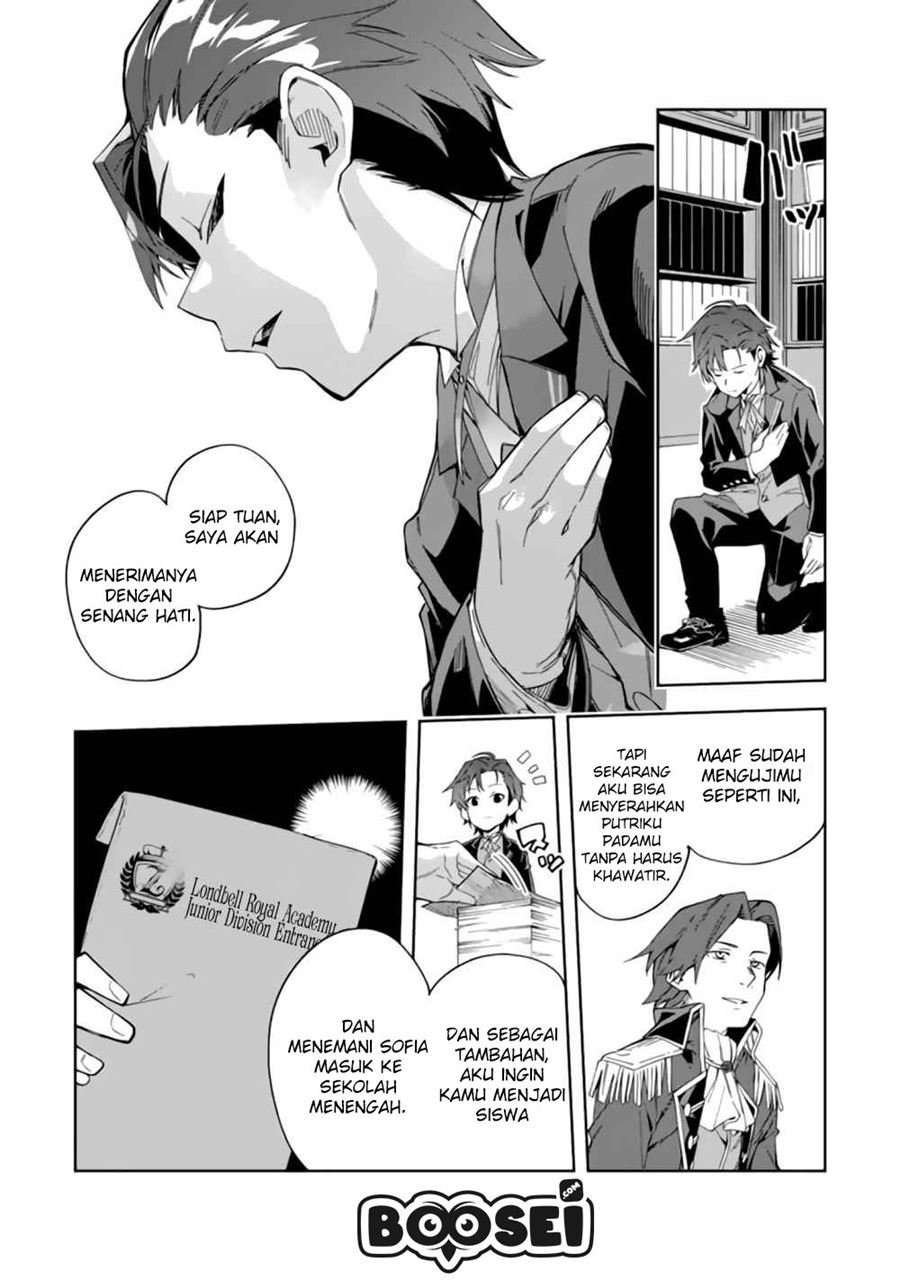 Akuyaku Reijou no Shitsuji-sama: Hametsu Flag wa Ore ga Tsubusasete itadakimasu Chapter 2.1