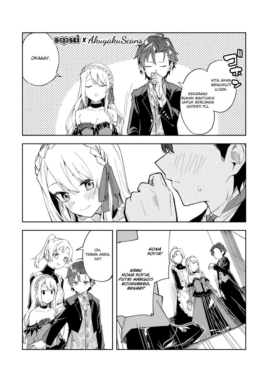 Akuyaku Reijou no Shitsuji-sama: Hametsu Flag wa Ore ga Tsubusasete itadakimasu Chapter 2.2