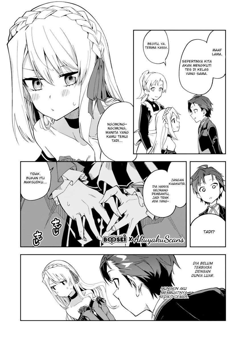 Akuyaku Reijou no Shitsuji-sama: Hametsu Flag wa Ore ga Tsubusasete itadakimasu Chapter 2.2