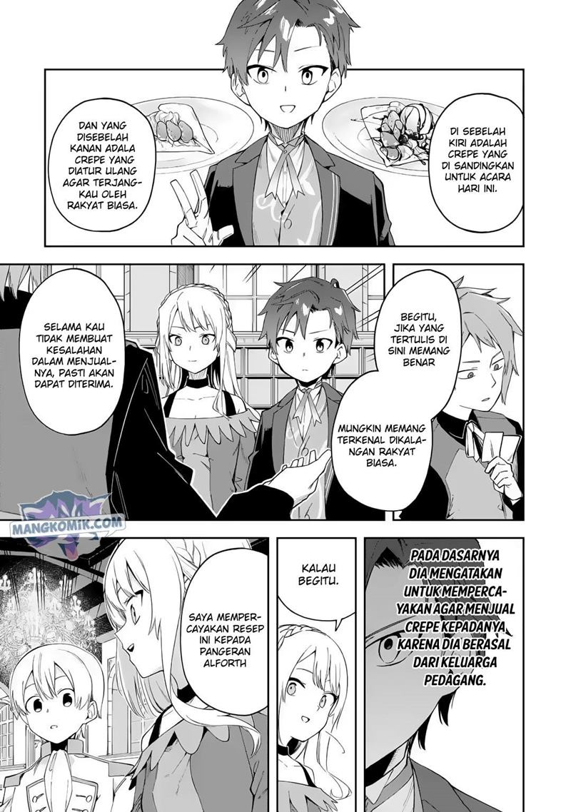 Akuyaku Reijou no Shitsuji-sama: Hametsu Flag wa Ore ga Tsubusasete itadakimasu Chapter 20