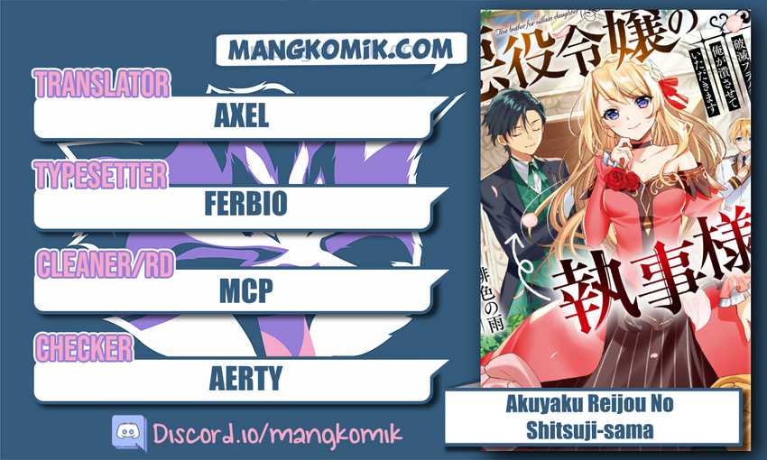 Akuyaku Reijou no Shitsuji-sama: Hametsu Flag wa Ore ga Tsubusasete itadakimasu Chapter 22