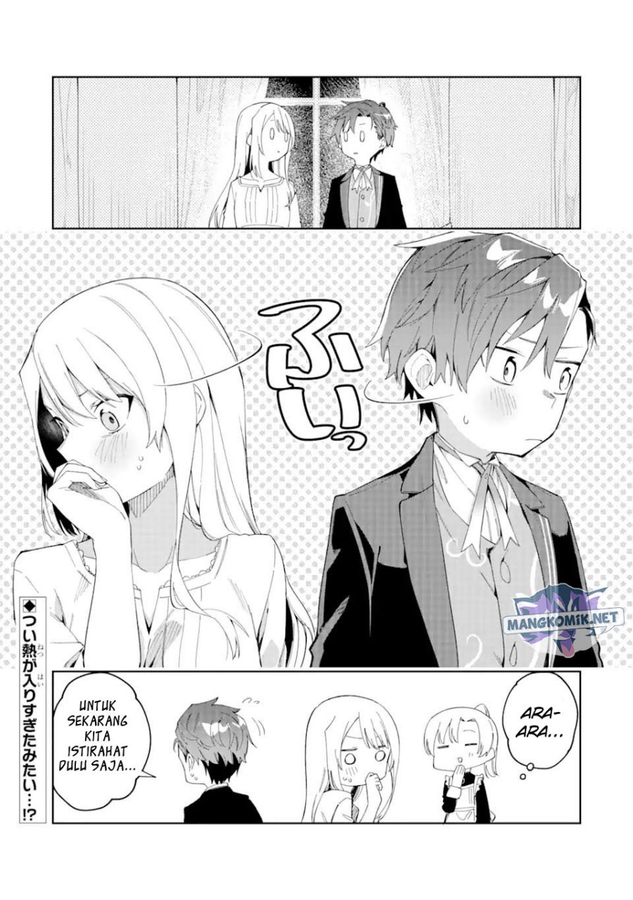 Akuyaku Reijou no Shitsuji-sama: Hametsu Flag wa Ore ga Tsubusasete itadakimasu Chapter 23.2