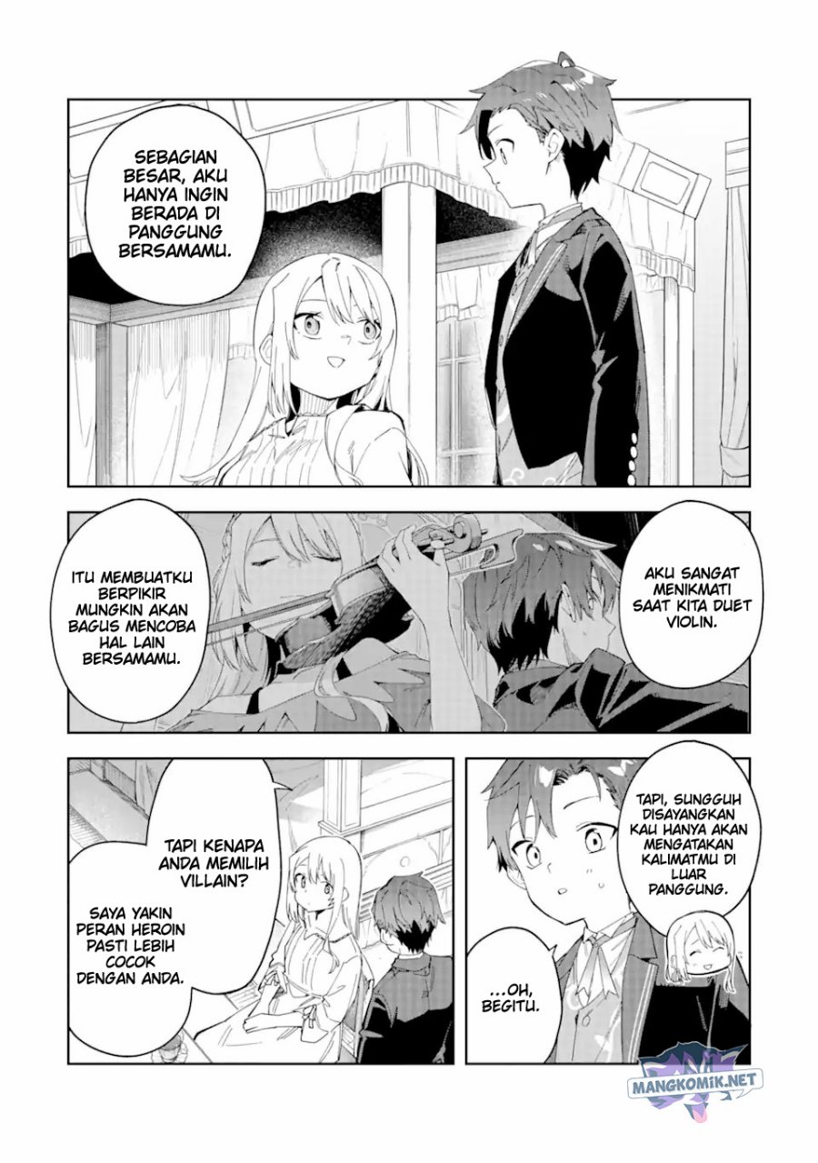 Akuyaku Reijou no Shitsuji-sama: Hametsu Flag wa Ore ga Tsubusasete itadakimasu Chapter 24.1