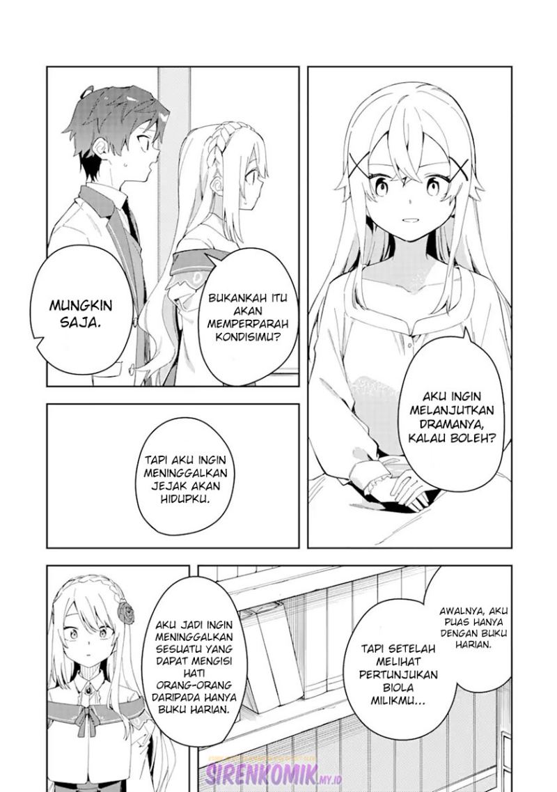 Akuyaku Reijou no Shitsuji-sama: Hametsu Flag wa Ore ga Tsubusasete itadakimasu Chapter 27