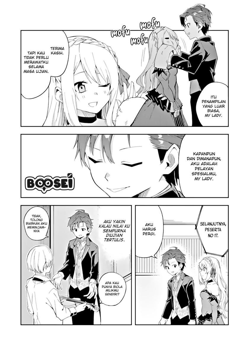 Akuyaku Reijou no Shitsuji-sama: Hametsu Flag wa Ore ga Tsubusasete itadakimasu Chapter 3.1