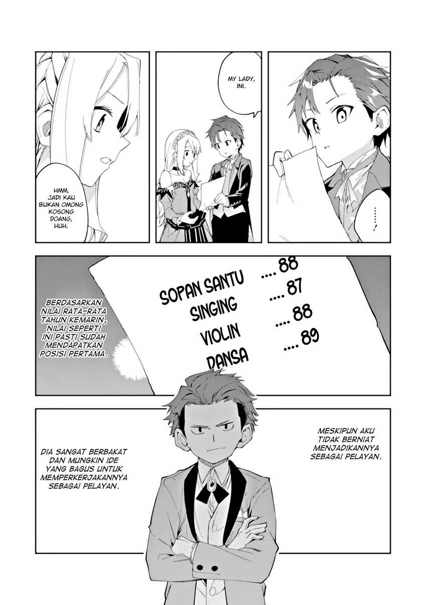 Akuyaku Reijou no Shitsuji-sama: Hametsu Flag wa Ore ga Tsubusasete itadakimasu Chapter 3.2